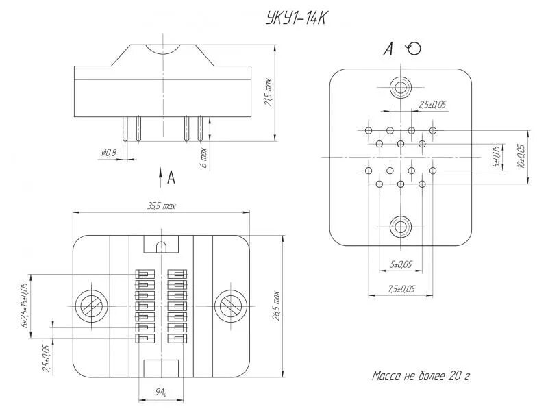 Ук 14. Ук 14. Ук 14. Статья 14 уголовного кодекса. 1.
