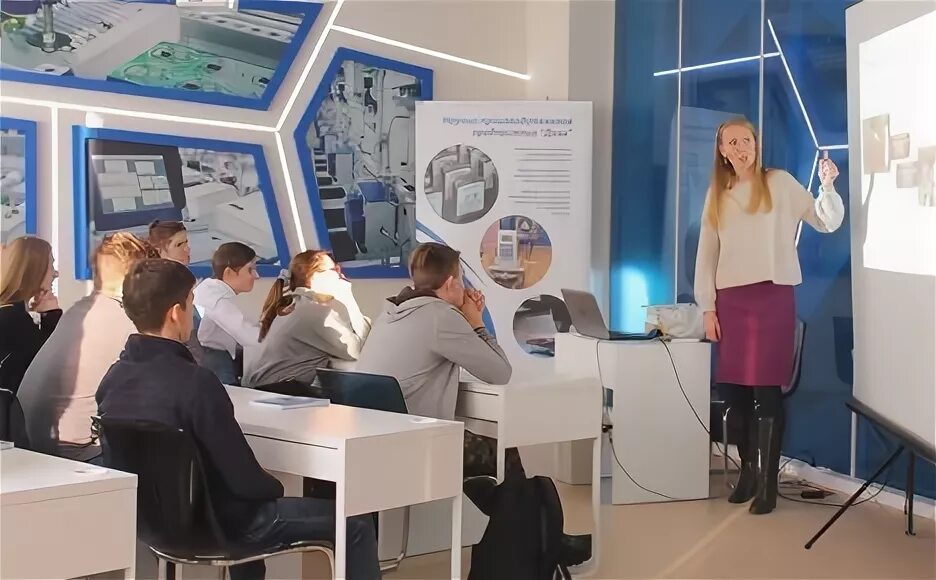 Атомкласс. Атомкласс школы росатома. атом класс росатом. обнинск учебный центр росатома. росатом в будущем.