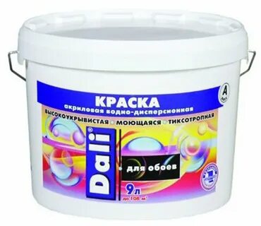Матовая моющаяся краска отзывы