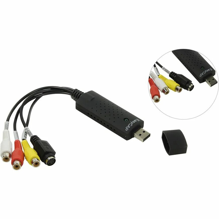 0 видеозахвата easycap оцифровка видеокассет. видеозахват espada <eusbrca63> (usb, s-video/rca). 0/microusb to rca/s-video (emcusbrca) android плата видеозахвата. плата видеозахвата rca. авермедиа тв тюнер.