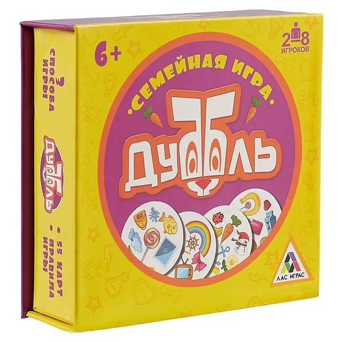 Супер дубль. Настольная игра дубль волшебный. дубль комбо игра настольная. настольная игра с карточками на реакцию. семейная игра дубль.