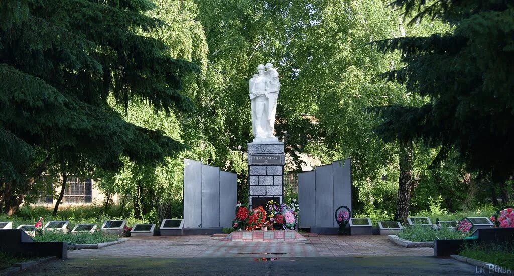 Погода в залесово алтайский край залесовский. Мемориальный комплекс Залесово Алтайский край. Залесово Залесовский район. Алтайский край Залесовский район село Залесово. Достопримечательности села Залесово Алтайский край.