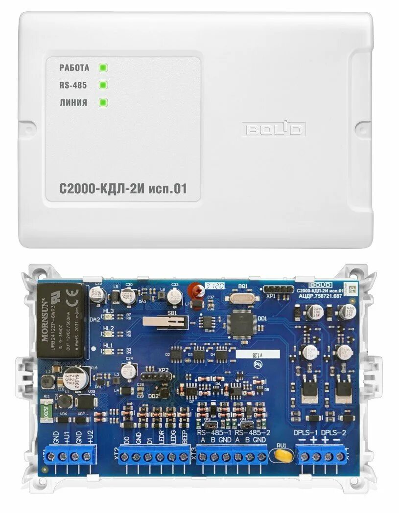 С2000-КДЛ-2и исп.01. Контроллер двухпроводной с2000-КДЛ. Контроллер адресной линии с2000 КДЛ. Контроллер двухпроводной линии связи с2000-КДЛ. Контроллер адресный с2000 кдл