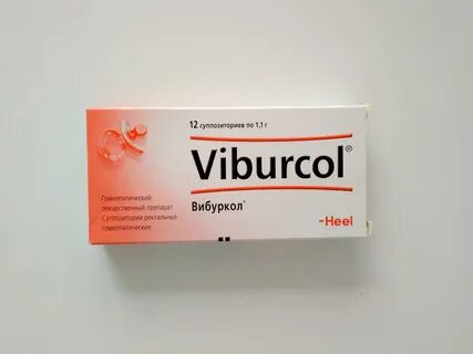 Вибургель гель