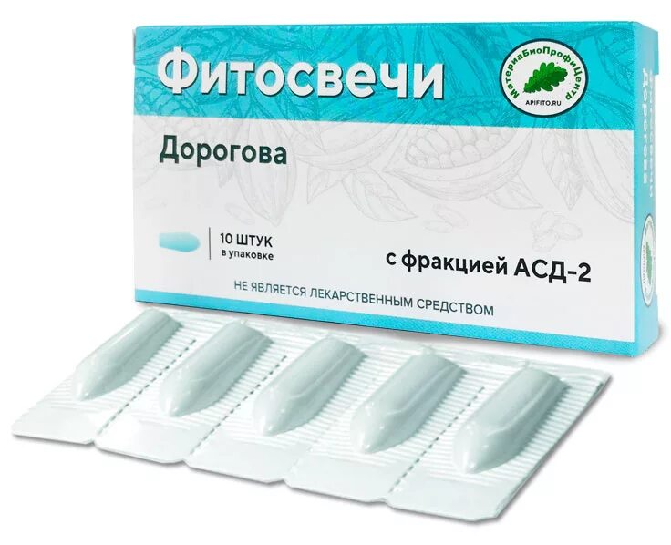 Фитосвечи дорогова 2 отзывы. Свечи АСД-2 Дорогова, 10 шт.. АСД 2 свечи. Фитосвечи Дорогова с фракцией АСД 2. Фито свечи с АСД-фракция 2.