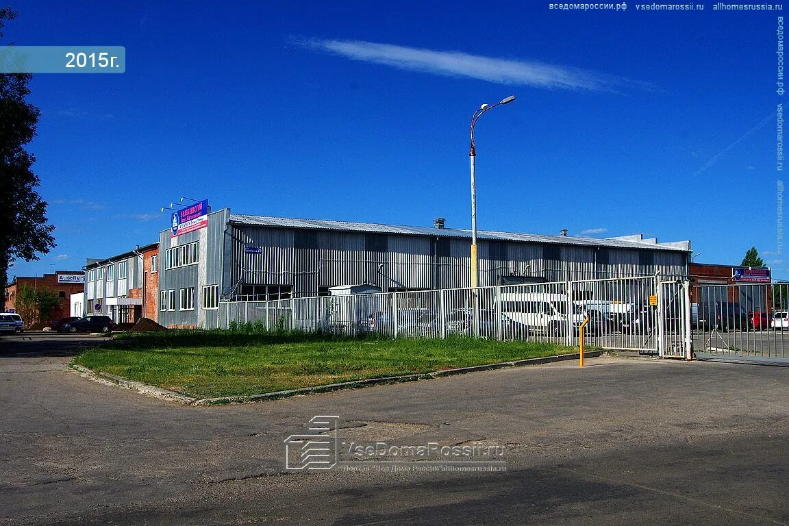 Get directions to Shock Fitness Center on the map, Portalegre