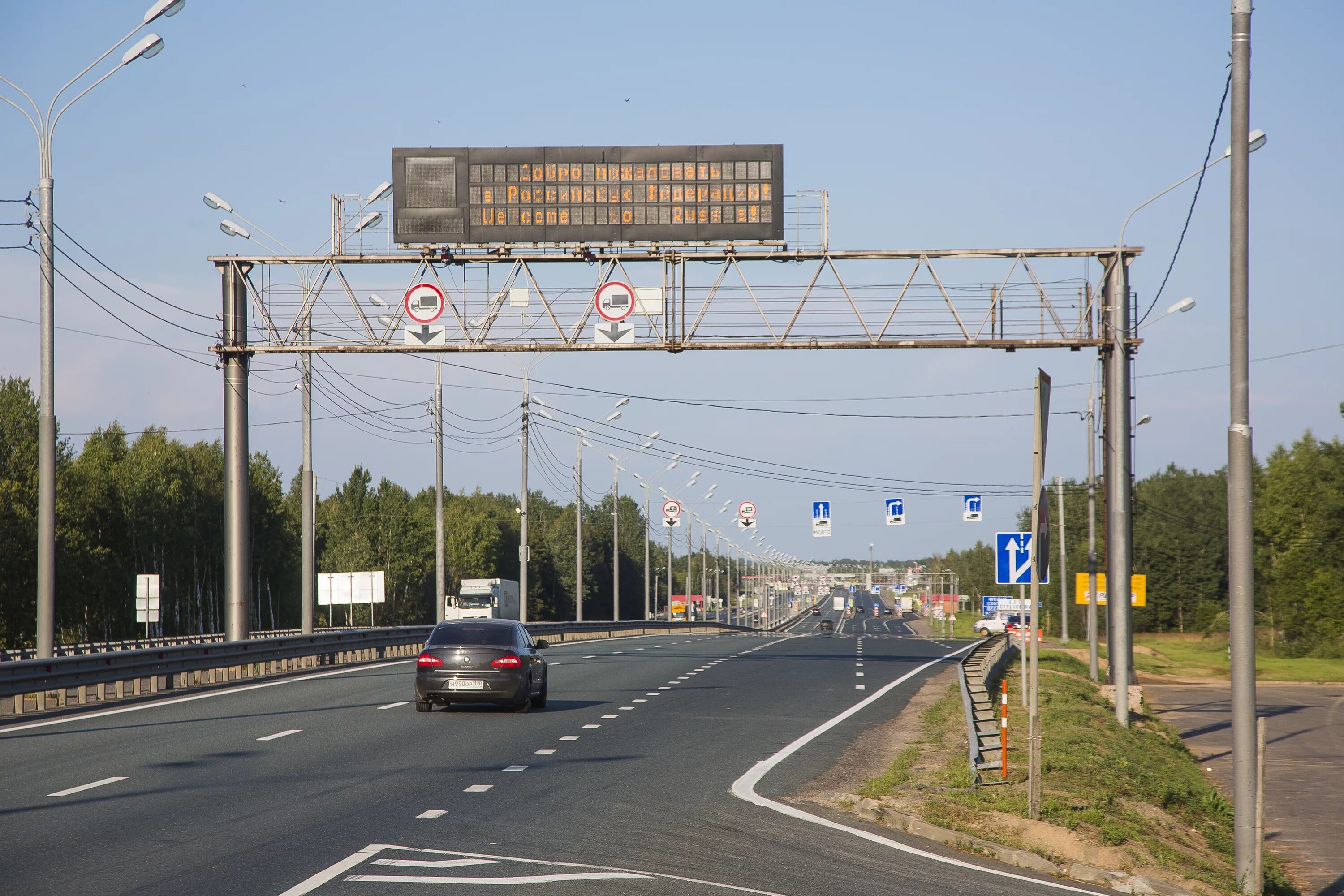 Граница России и Белоруссии м1. М-1 граница Смоленской. Граница Белоруссии и России на Минск. Граница Москвы Белоруссия. Границу 1 июля