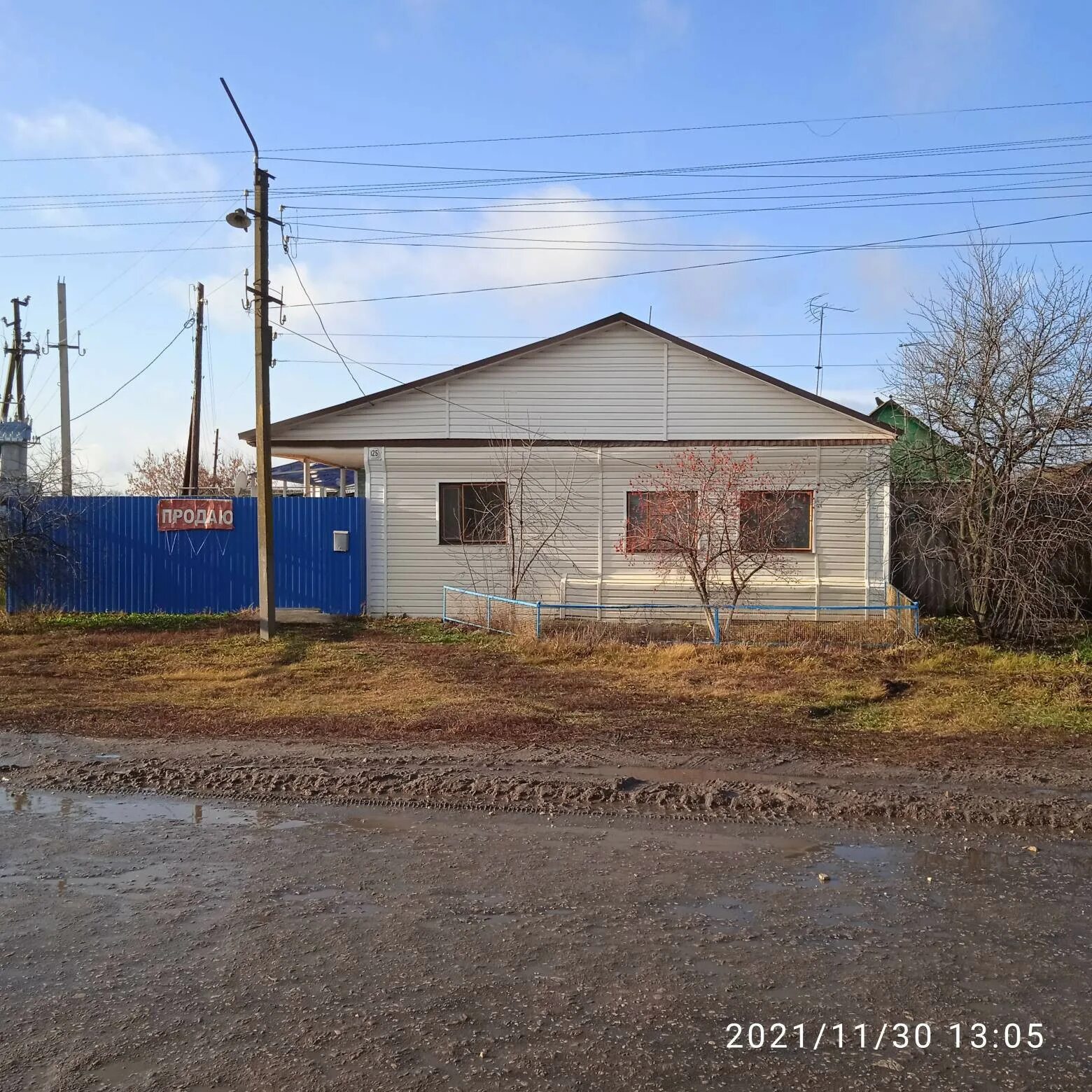 Бесплатные объявления саратовская область самойловке. Самойловка поселок. Самойловка Саратовская область. Самойловка дом. Продается дом в Самойловка.