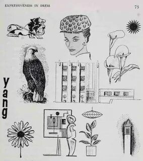 Учебник стиль