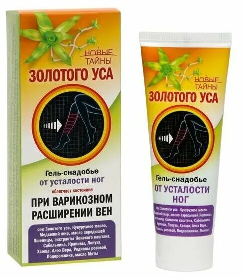новые тайны золотого уса. крем для пяточной шпоры. крем золотой ус с пяточной. крем снадобье для ног с золотым усом. крем золотой ус от пяточной шпоры.