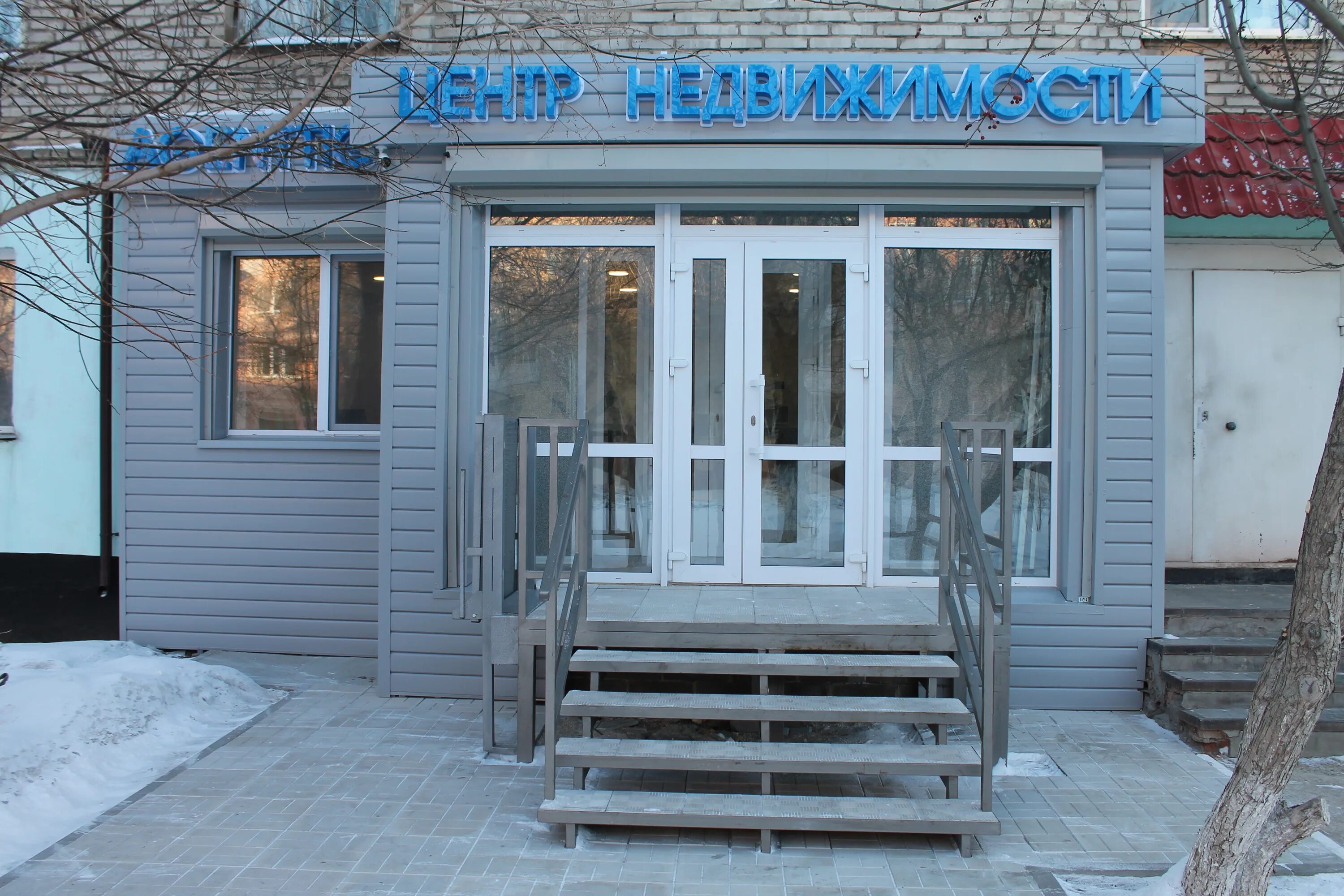 бц капитал иваново. көкшетау су арнасы руководитель. ауэзова 220 а кокшетау. кокшетау казахстан фото. офисы кокшетау.