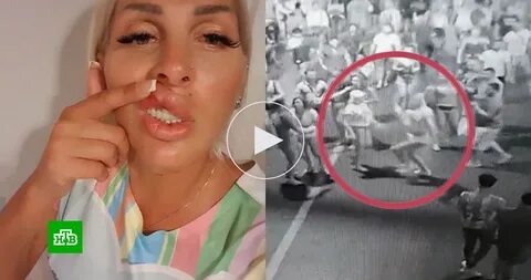Телеграм канал блогерши