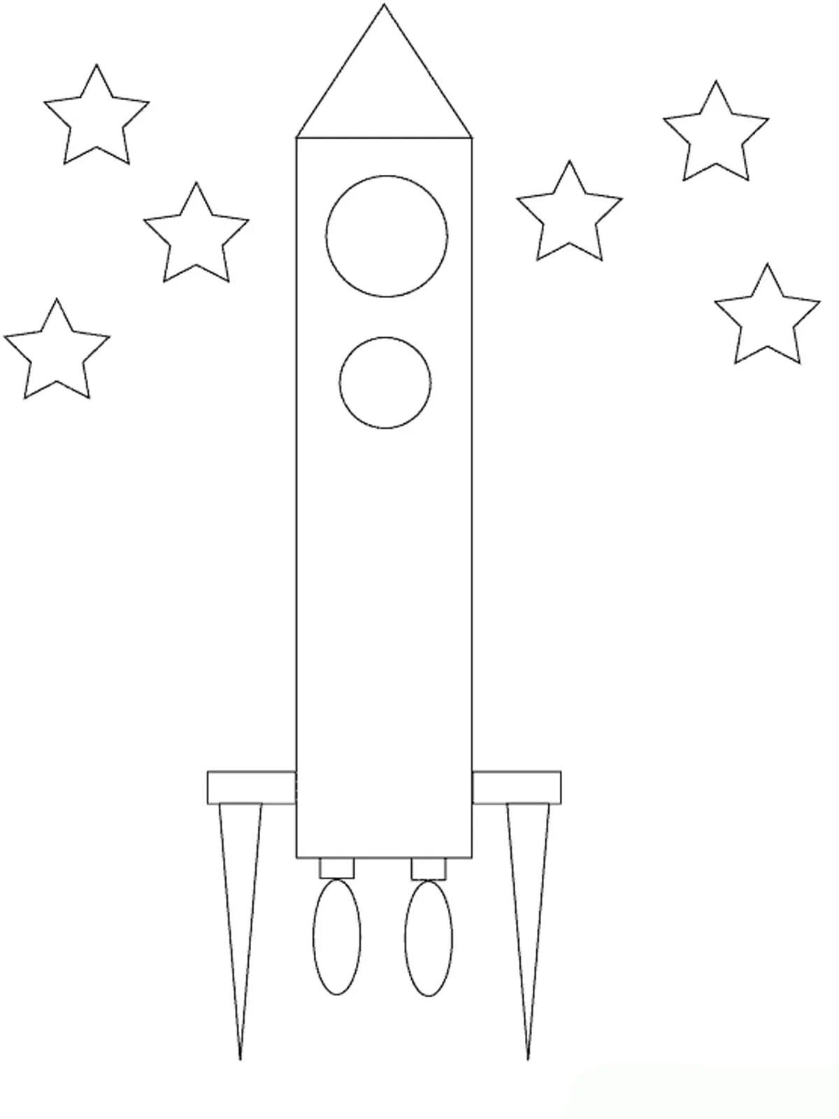 Трафарет ракеты для аппликации. Ракета раскраска. Ракета рисунок. Космическая ракета раскраска. Ракета из геометрических фигур.