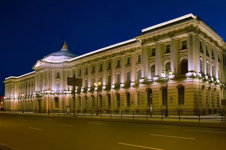 Академия пречистенка. Российская Академия художеств Москва. Академия художеств 1757. Москва Академия художеств Пречистенка 21. Здание Академии художеств в Москве.