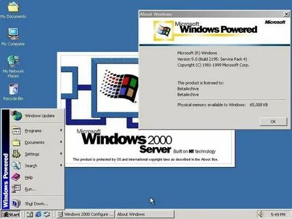 2000 хр