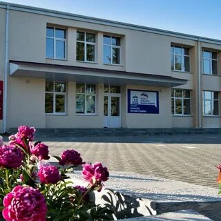 Муниципальное бюджетное учреждение культуры дом культуры