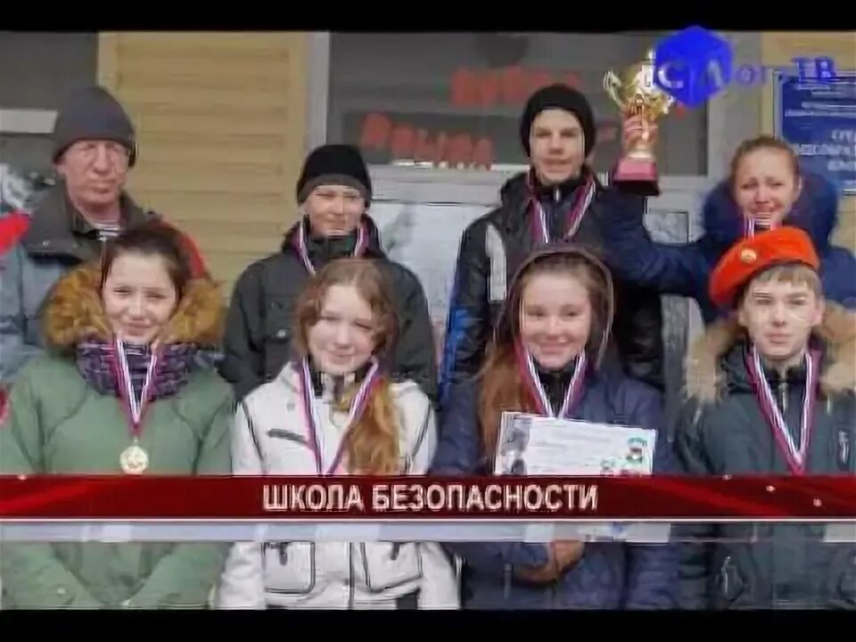 Цдо сухой лог. Школа 6 сухой лог. школа 5 сухой лог. школа 1 сухой лог. коррекционная школа сухой лог.