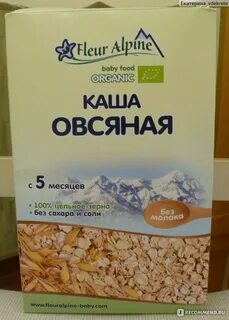 Флер альпин отзывы