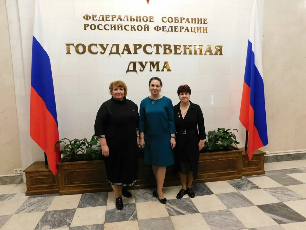 сайт управления образования дошкольный отдел. менеджмент в дошкольном образовании. сайт управления образования дошкольный отдел. управление дошкольного образования. управление дошкольного образования администрации города тамбова.