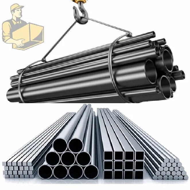 металлопрокат сталь 40хн2ма. профиль ад1 алюминиевый конструкционный. Metal products. труба нержавейка aisi 304. Metall armatura трубы профиль листы.