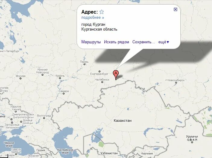 Где курган на карте. Курган, курганская область на карте россии. курган на карте рф. город курган на карте россии. карта россии курган на карте.