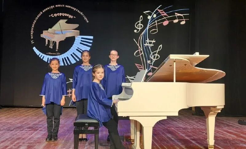 конкурс юный концертмейстер. валерия кузнецова концертмейстер. екатерина беляева концертмейстер. юдина елена рафиковна концертмейстер саратовская консерватория. конкурс юный концертмейстер.