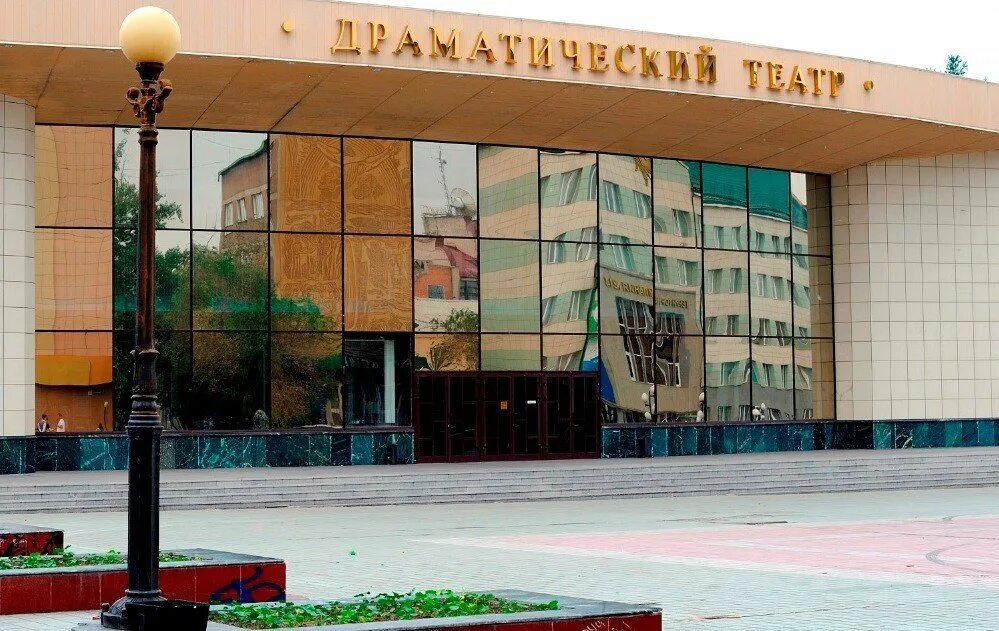 Сайт драмтеатр чита. Забайкальский краевой драматический театр здание. Сайт драмтеатр чита. Читинский областной драматический театр чита. Сайт драмтеатр чита.
