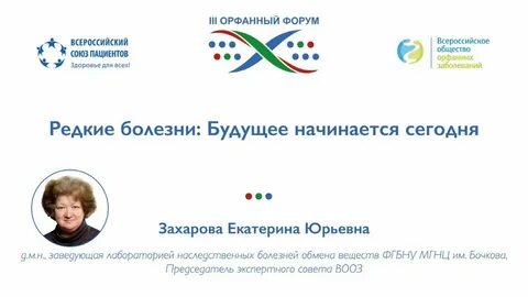 Мгнц