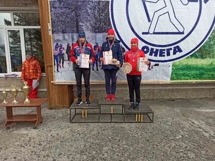 Спорт ковров