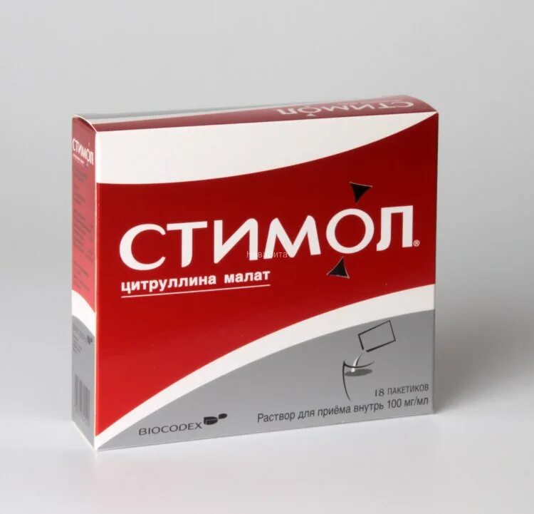 Стимол саше. Стимол дети. Стимол бад или лекарство. Стимол порошок. Стимол пакетики.