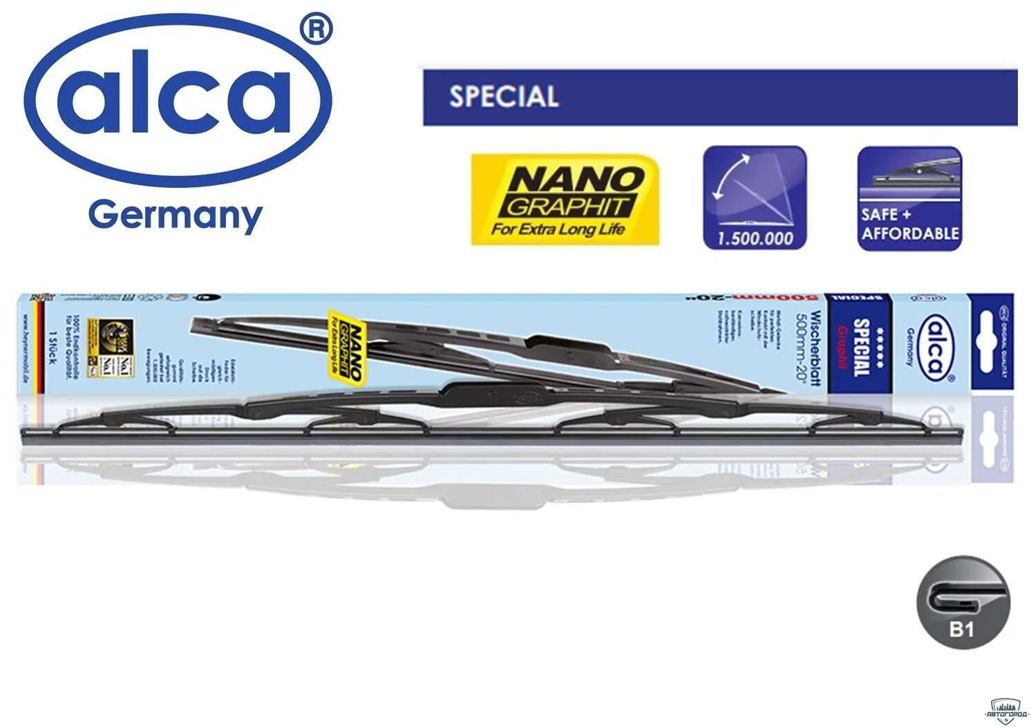 комплект зимних дворников alca. стеклоочистители alca super flat asf65+asf45. щетки стеклоочистителя alca winter 700mm. щетки стеклоочистителя alca winter. комплект зимних дворников alca.