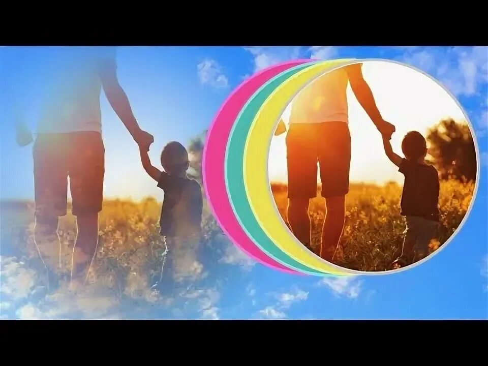 Мама держит ребенка за руку. Любовь родителей к детям. Семья любовь. Леонид агутин отец рядом с тобой. Отец рядом со мной.