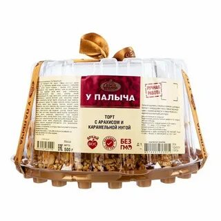 Сколько палыч