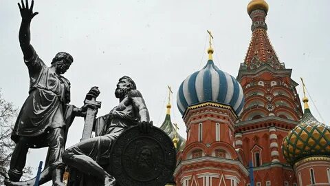 Минимум и пожарский