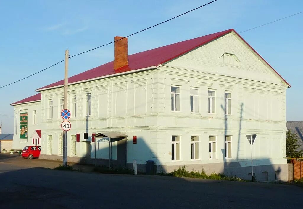 Лаишево ленина. Здание софийского собора постройки 1870 года лаишево. Село лаишево татарстан. Город лаишево ул ленина, 53 фото. Лаишево ленина.
