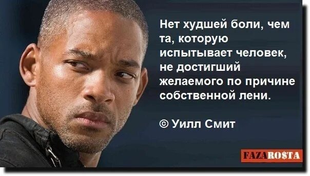 Надо много денег чтобы их потратить текст. Слишком много людей тратят деньги которых. слишком многие сейчас тратят. слишком много людей тратят деньги которых они не. человек тратить деньги на вещи.