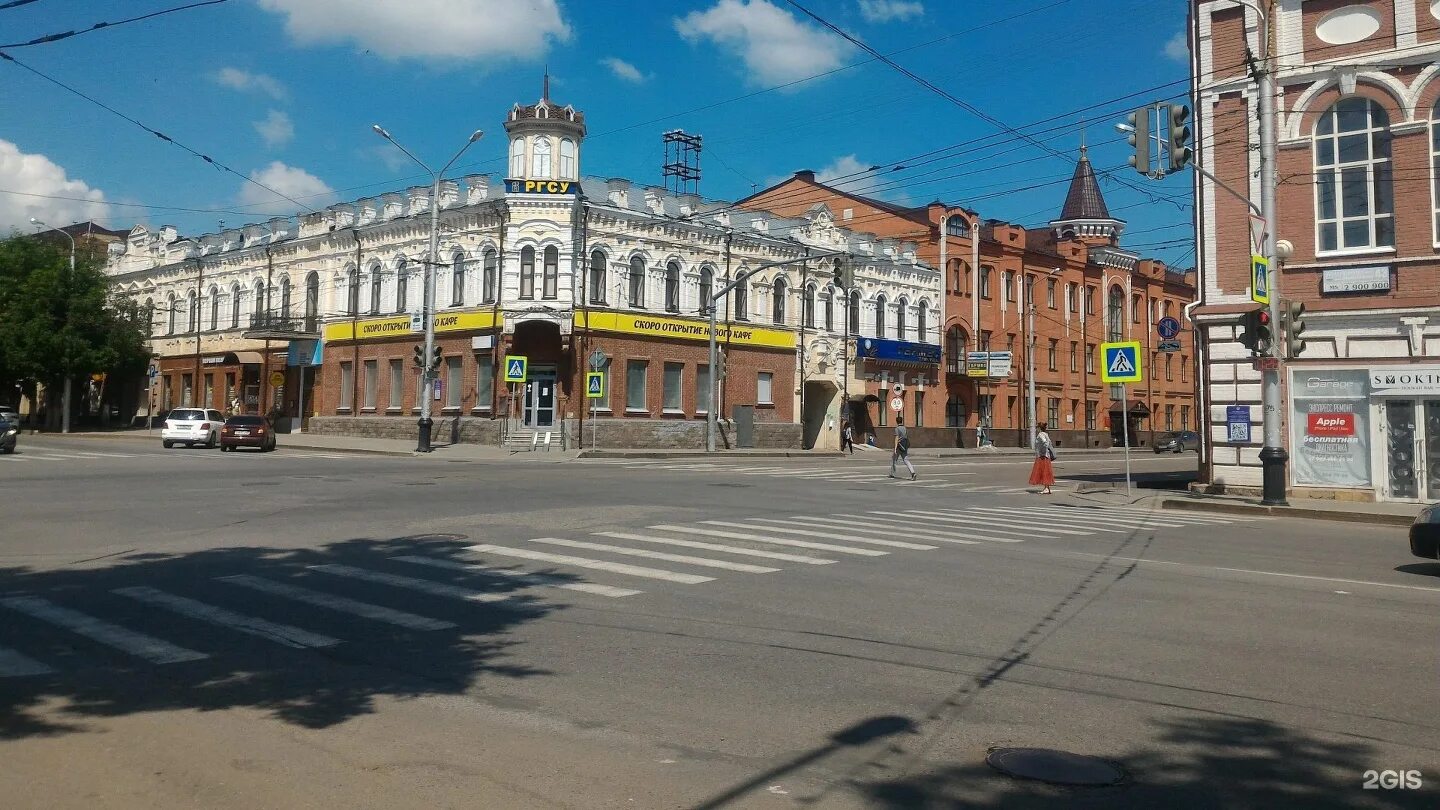 Коммунистическая 39 уфа. Ул коммунистическая 39 г уфа. Дом уфа красивые окна. Уфа улица коммунистическая д. Коммунистическая 39 уфа.