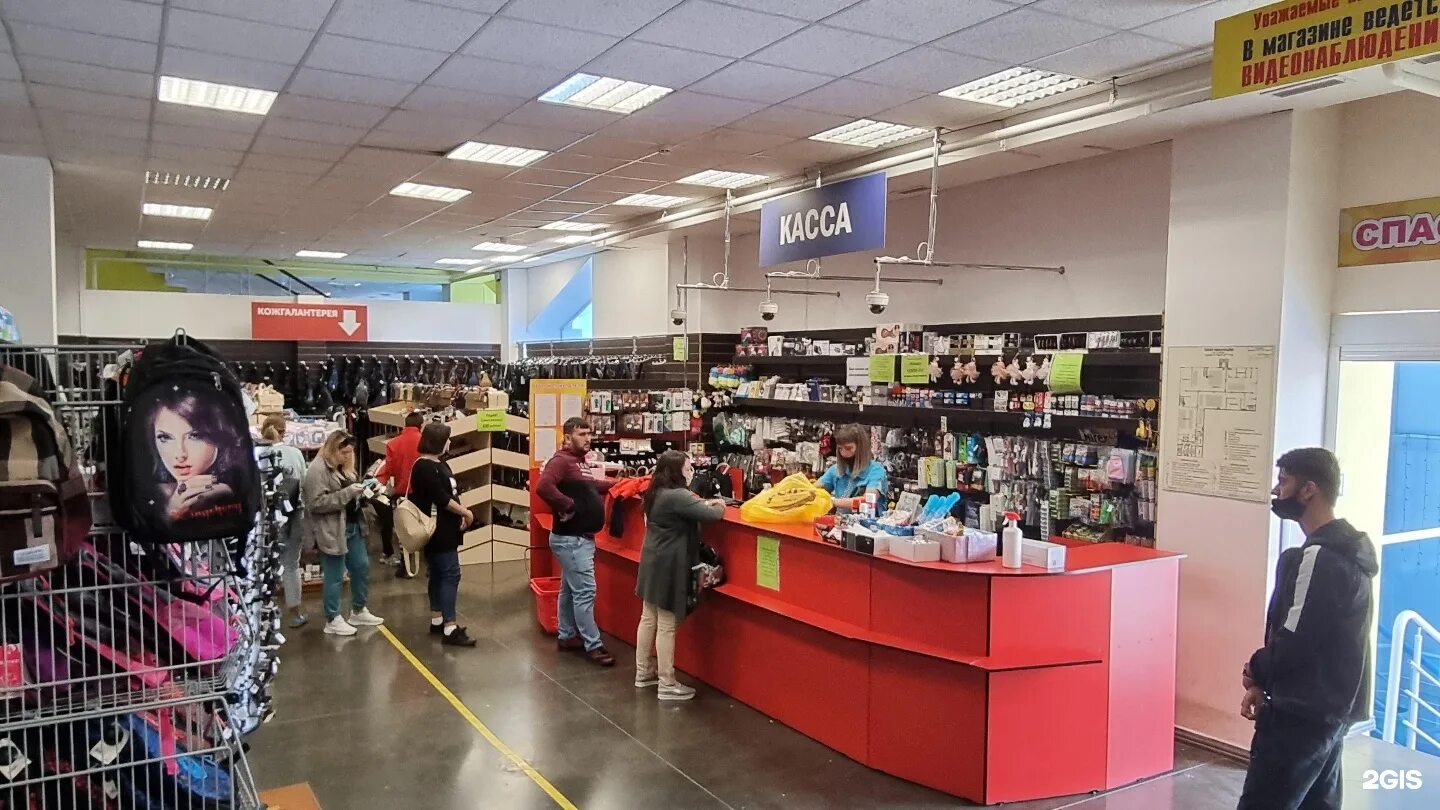 успех, мультибрендовый бутик. магазин успех одежда. магазин успех одежда. успех магазин одежды. город новокузнецк магазин успех.