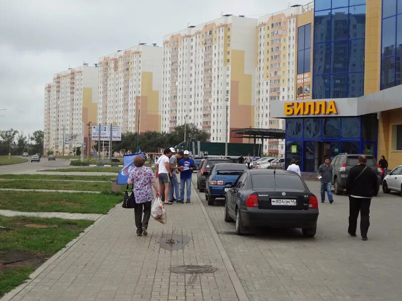 Микрорайон клыкова курск. Вячеслава клыкова 35. Курск проспект вячеслава клыкова 35. Пр клыкова курск. Проспект вячеслава клыкова.