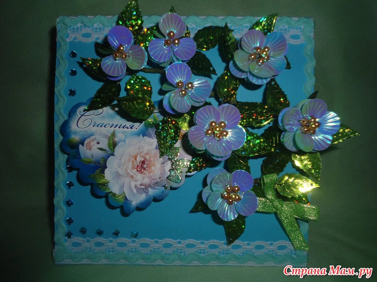 вышивание бисером к 8 марта. виды декора открыток. открытка из бисера своими руками. день бисероплетения. открытка бисером своими руками.