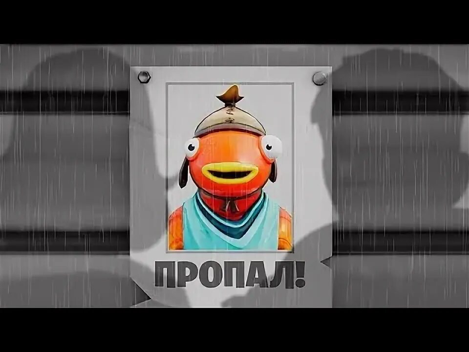 Автора нету