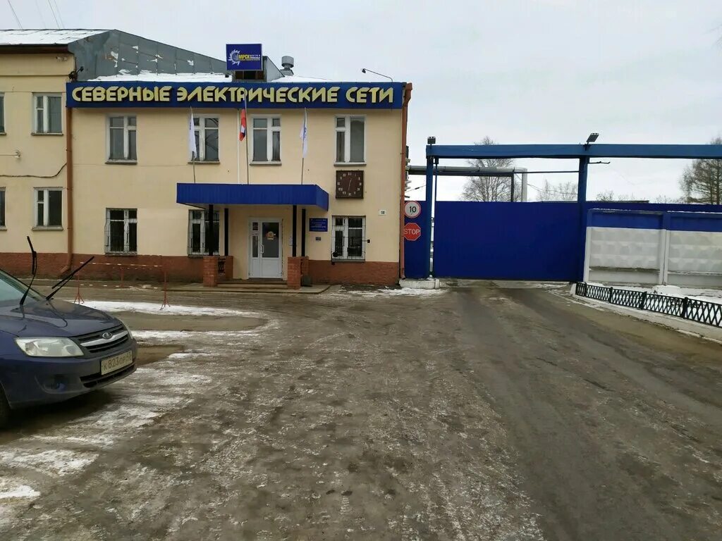 Северные сети сайт