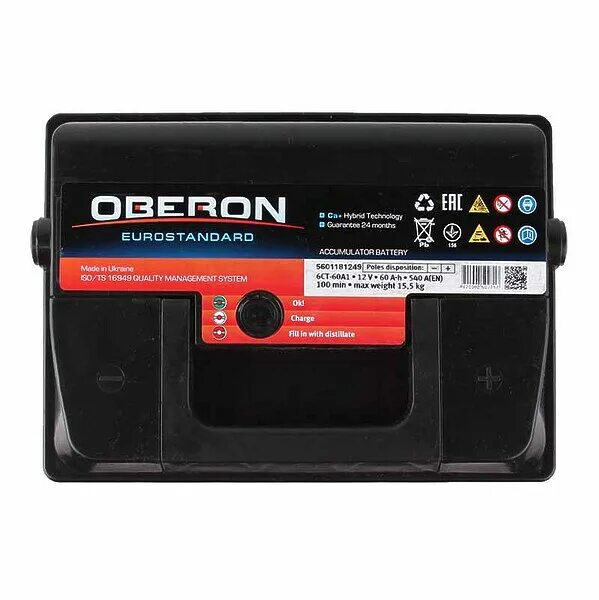 Oberon 1 c. Аккумулятор 75 x oberon.