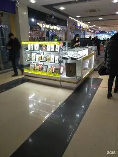 Первый новомосковск часы работы