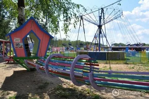 Нло парк