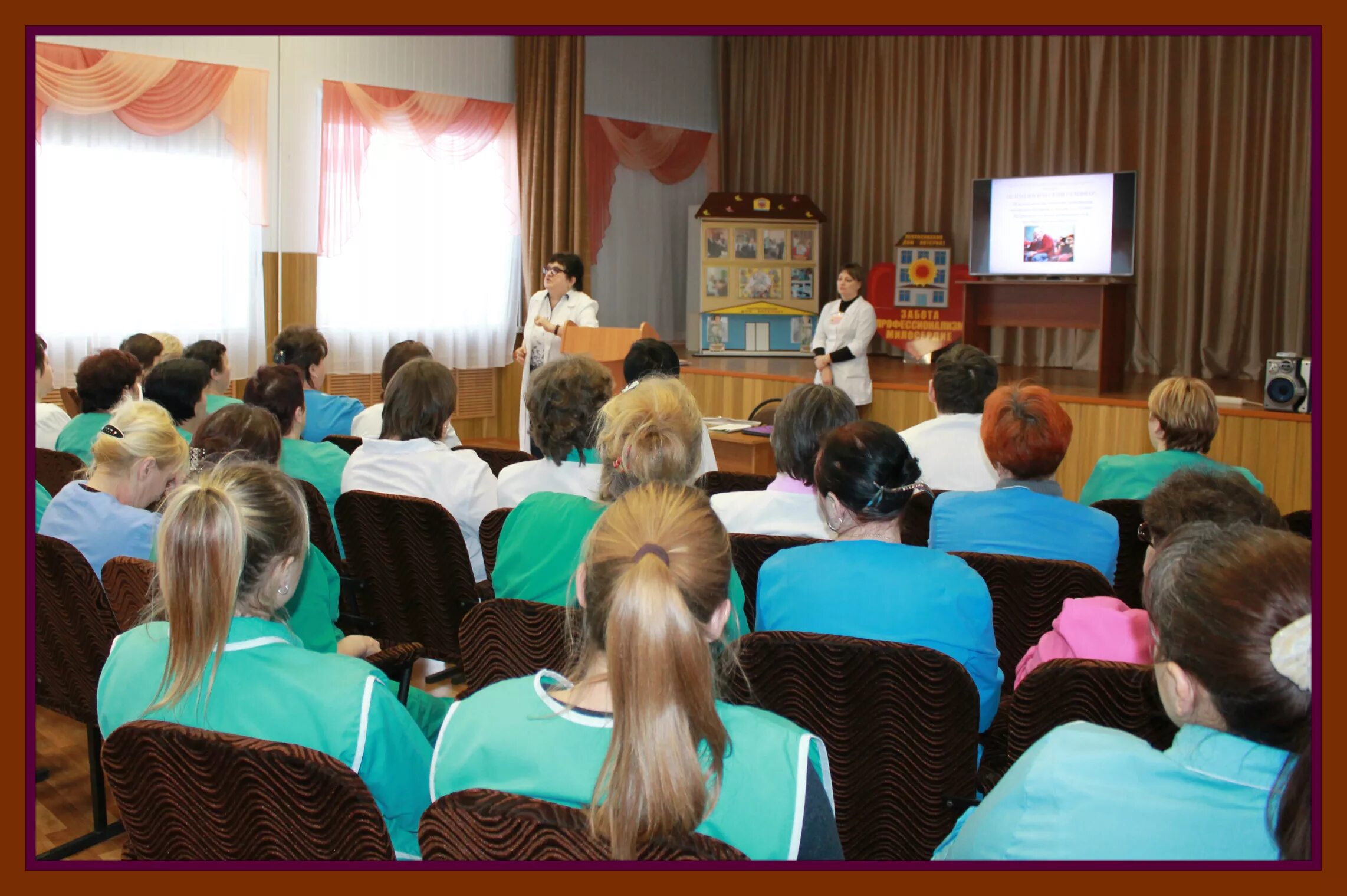 Некрасовский дом интернат престарелых. Опочецкий дом-интернат для престарелых. Некрасовский дом интернат ярославская область. Некрасовский дом-интернат для престарелых и инвалидов официальный. Дом интернат для престарелых в малышково кострома.