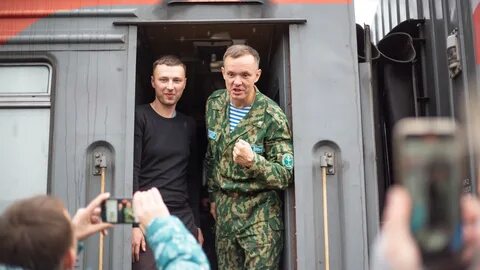 Последние дни забирали