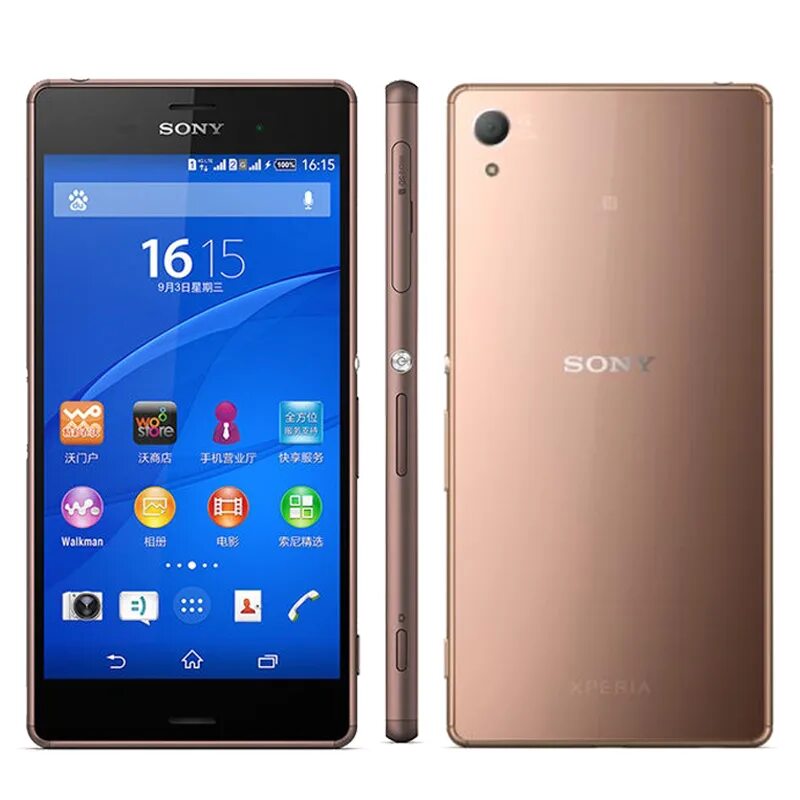 Sony Xperia z3 d6603. Сони иксперия z3. Sony Xperia z3 LTE. Телефон Sony Xperia z3. Телефон z 3