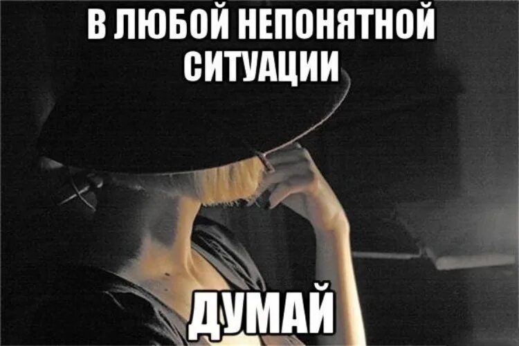 По непонятным мне причинам