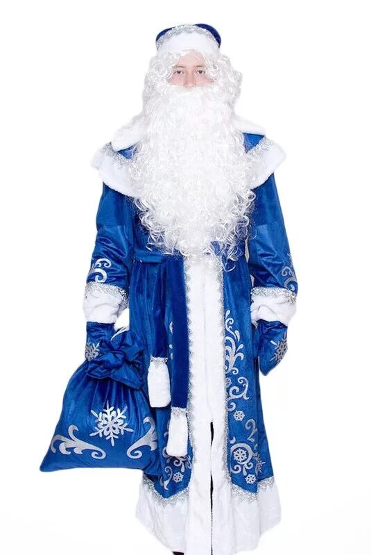 Костюм мороза куплю. Костюм Деда Мороза. Дед Мороз синий костюм. Костюм Деда Мороза новогодний. Костюм Деда Мороза голубой.